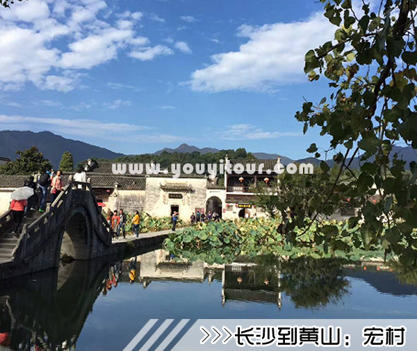 ［長沙到黃山旅游團］高鐵往返黃山三日游線路及價格