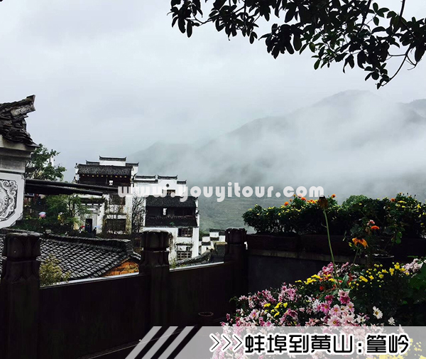 ［蚌埠到黃山旅游團］高鐵往返黃山三日游線路及價格