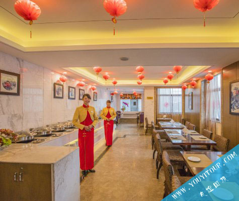 黃山玉屏樓賓館