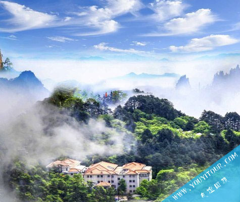 黃山獅林大酒店/山頂酒店/