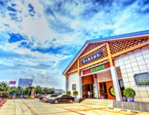 黃山華山徽宴酒店