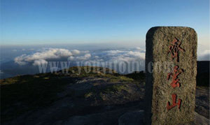 齊云山(白岳)-中國四大道教圣地之一