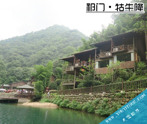 牯牛降風(fēng)景區(qū)