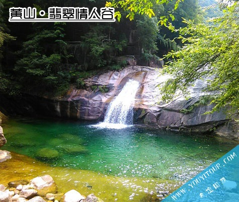 翡翠情人谷景區(qū)