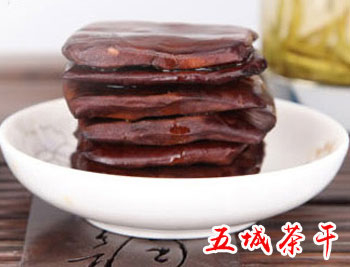 黃山特產(chǎn)-五城茶干-黃山旅行社