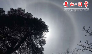 黃山自助游常見(jiàn)問(wèn)題攻略