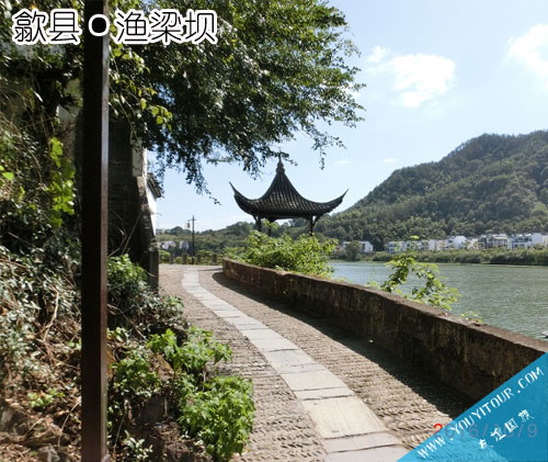 歙縣漁梁壩景區(qū)