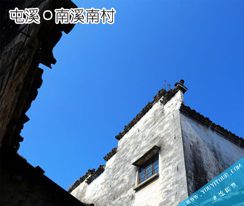 南溪南村花山風(fēng)景區(qū)