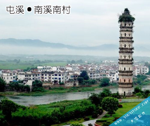 南溪南村花山風(fēng)景區(qū)