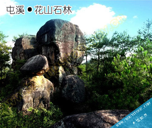 花山石林景區(qū)