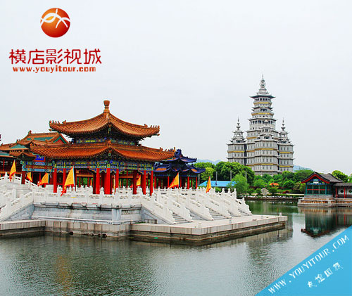 橫店影視城二日游「黃山當(dāng)?shù)貐F」