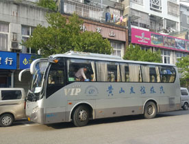 黃山旅游大巴租賃-24座
