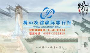 為何需要支付訂金？