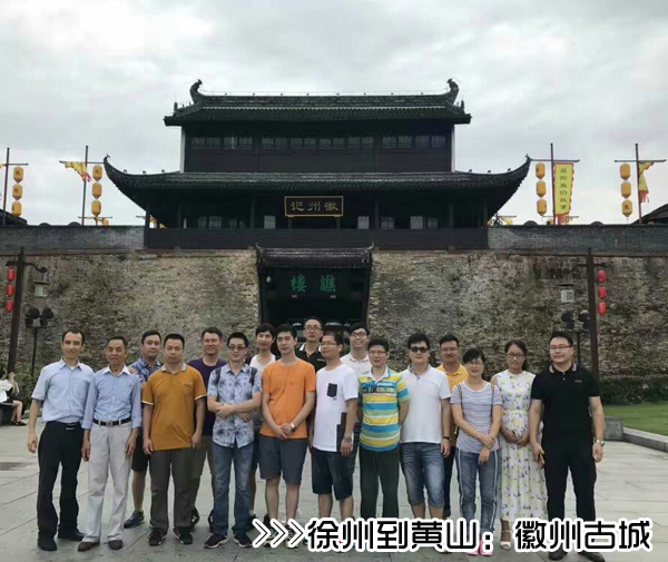 ［徐州到黃山旅游團(tuán)］高鐵往返黃山三日游線路及價(jià)格