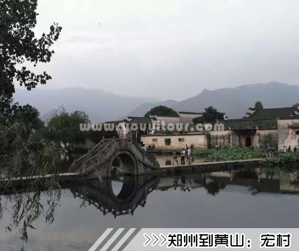 ［鄭州到黃山旅游團(tuán)］高鐵往返黃山三日游線路及價格