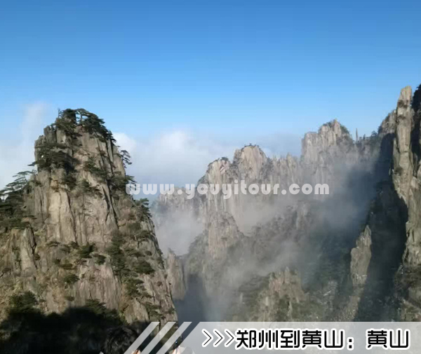 ［鄭州到黃山旅游團(tuán)］高鐵往返黃山三日游線路及價格