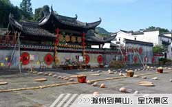 ［滁州到黃山旅游團(tuán)］高鐵往返黃山三日游線路及價(jià)格