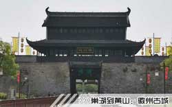 ［巢湖到黃山旅游團(tuán)］高鐵往返黃山三日游線路及價(jià)格