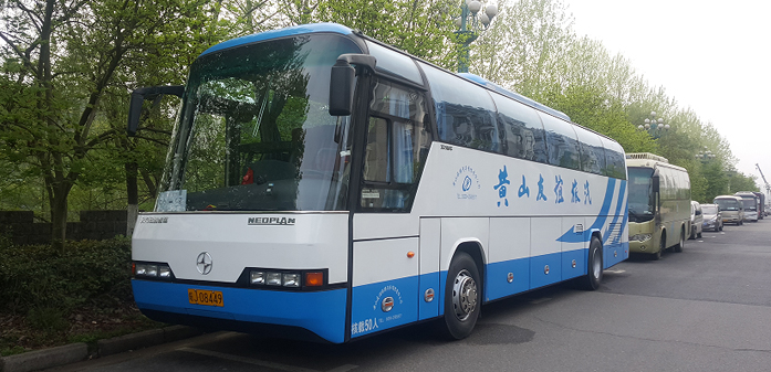 黃山地接旅行社_黃山旅游團(tuán)服務(wù)-黃山市友誼國(guó)際旅行社