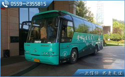 黃山三日游價(jià)格一覽表