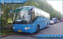 去黃山旅游大概要多少錢？