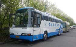 黃山「屯溪旅行社」一覽表