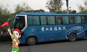 黃山導(dǎo)游多少錢一天?