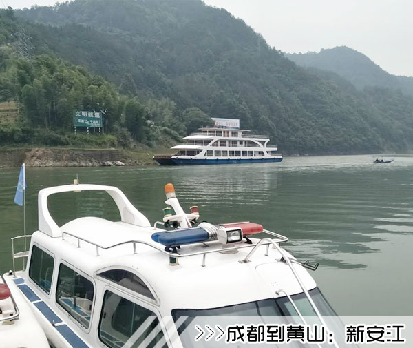 ［成都到黃山旅游團］飛機往返黃山三日游線路及價格