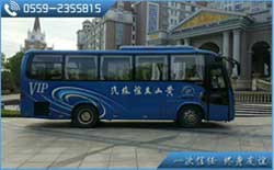 黃山五日游價格一覽表