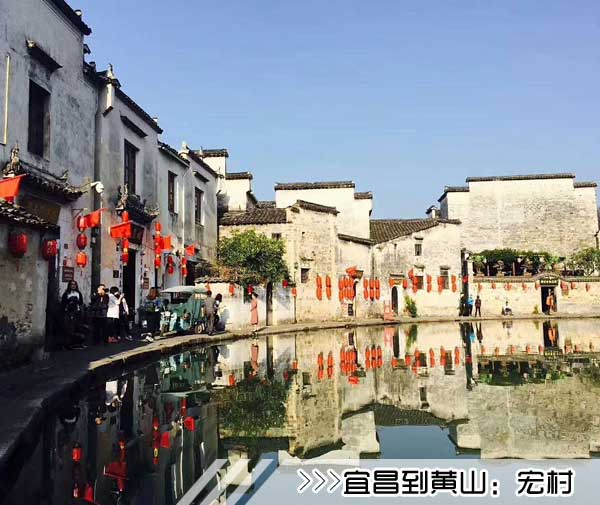 ［宜昌到黃山旅游團(tuán)］高鐵往返黃山三日游線路及價格