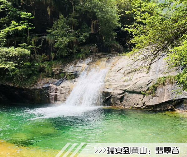 ［瑞安到黃山旅游團］高鐵往返黃山三日游線路及價格