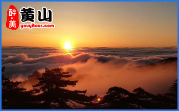 黃山特產(chǎn)-凍米糖-黃山旅行社