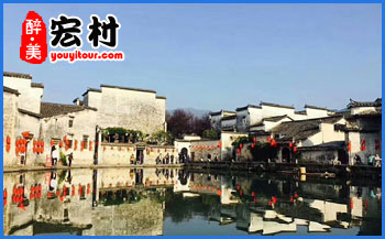 黃山特產(chǎn)-黃山燒餅-黃山旅行社