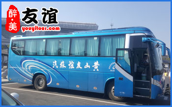 黃山特產(chǎn)_歙硯-黃山地接社