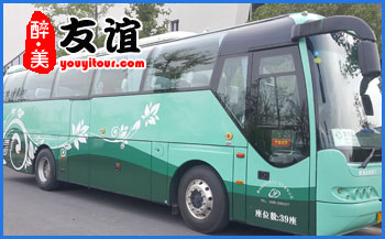 黃山特產(chǎn)-祁門紅茶-黃山旅行社