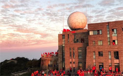 2021年黃山山酒店住宿價格、餐費(fèi)一覽表