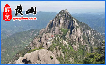 2021年黃山蓮花峰、西海大峽谷什么時間開放？