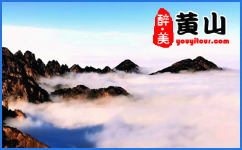 黃山風(fēng)景區(qū)游覽各景點(diǎn)之間距離及步行時(shí)間