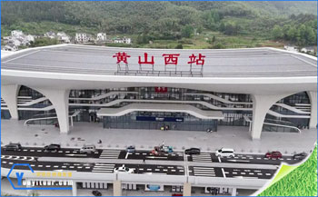 池黃高鐵開通-來黃山旅游又多了一項(xiàng)選擇