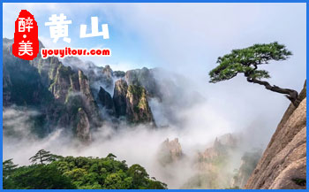 黃山西海大峽谷有哪些看點(diǎn)?