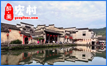 2024年黃山及周邊景點(diǎn)門票免費(fèi)及優(yōu)惠政策明細(xì)