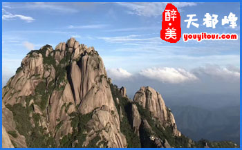 關(guān)于黃山風(fēng)景區(qū)天都峰恢復(fù)開放及開放時(shí)間通知