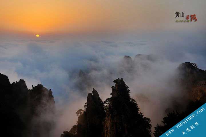 黃山旅行社之經(jīng)驗(yàn)小貼士