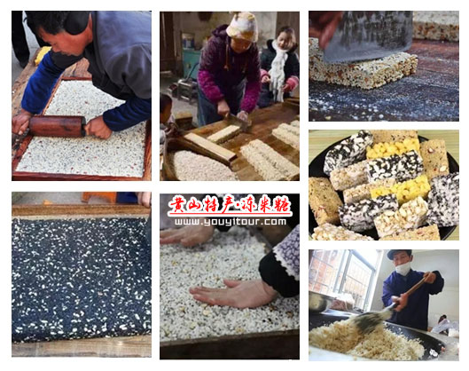 黃山特產(chǎn)-凍米糖