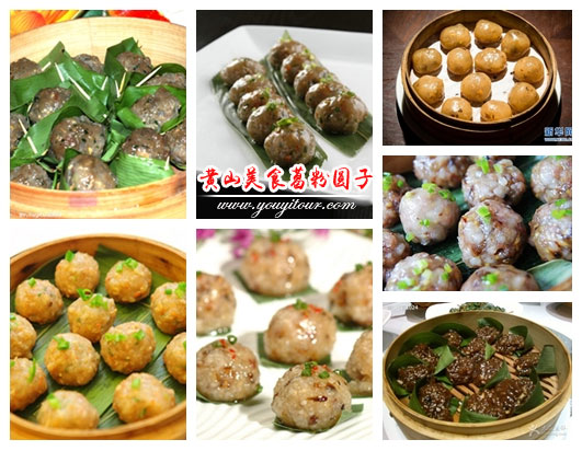 黃山特色美食-葛粉圓子