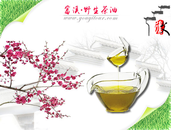 黃山特產(chǎn)-富溪野生茶油，更多特產(chǎn)介紹盡在黃山旅行社網(wǎng)！