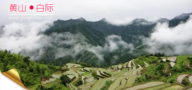 黃山景點有哪些之白際