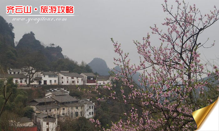 道亦可道，參加黃山旅游跟團(tuán)一起感受道教的魅力！