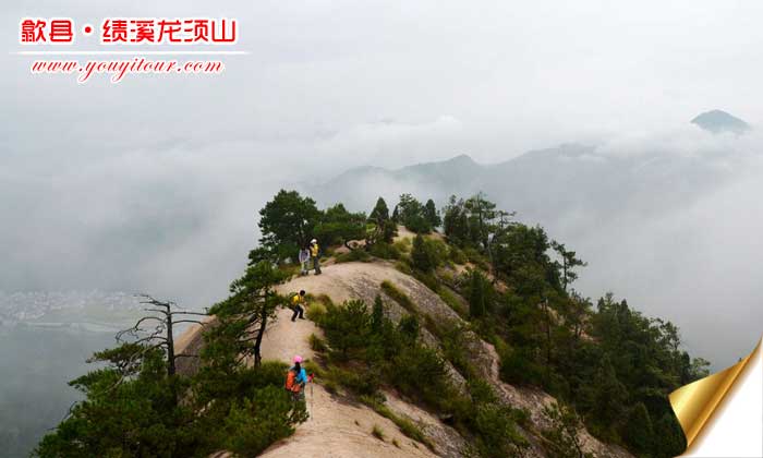 績溪龍川、龍須山、徽商大宅院一日游景點(diǎn)：績溪龍須山