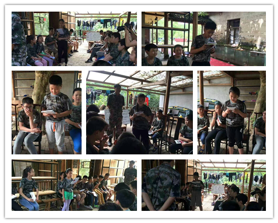 黃山旅游團-學生夏令營讀書會拓展訓練活動